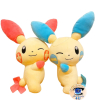 Officiële Pokemon knuffel Minun +/- 36cm Banpresto hopepita